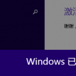 港澳宝典app下载安卓新版本安装包在哪