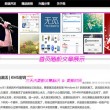 电脑word文档下载网址